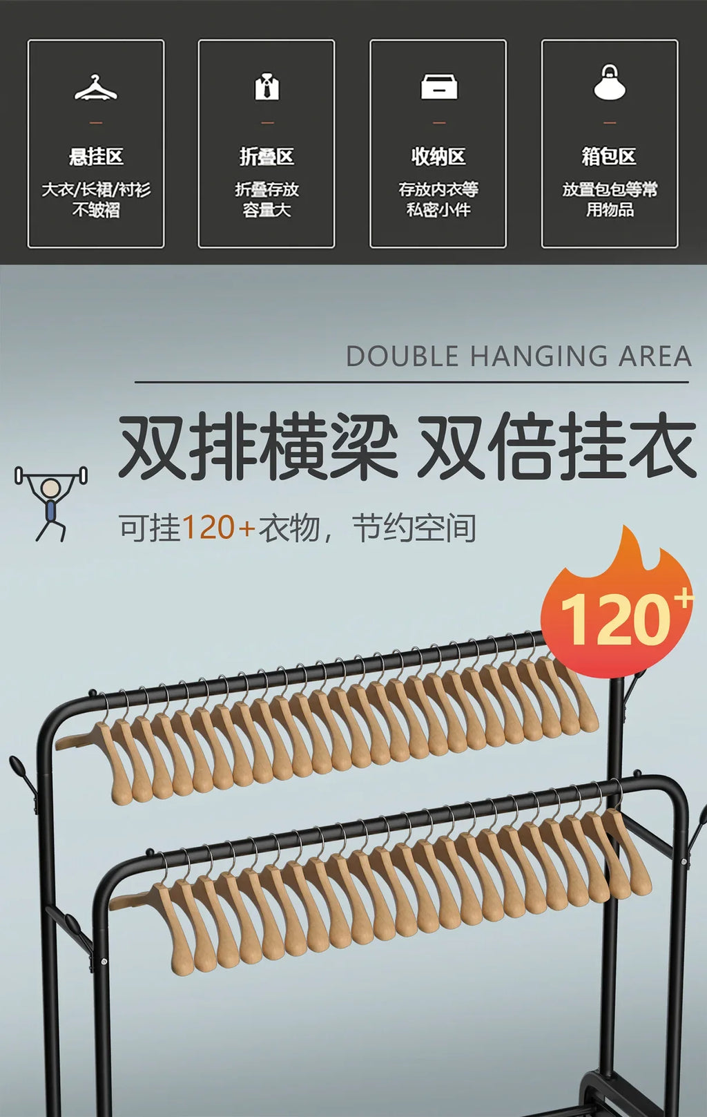 Standing Coat Rack Coats Page Children's Room Rack Home Furniture Wardrobe Stand Floor Stand Clothes Wall Clothes Hanger Hangers