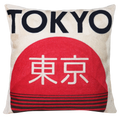 Tokyo Japanese Needlepoint Pillow
